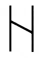 Significations de la rune Hagalaz