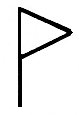 La rune Wunjo et ses interprétations