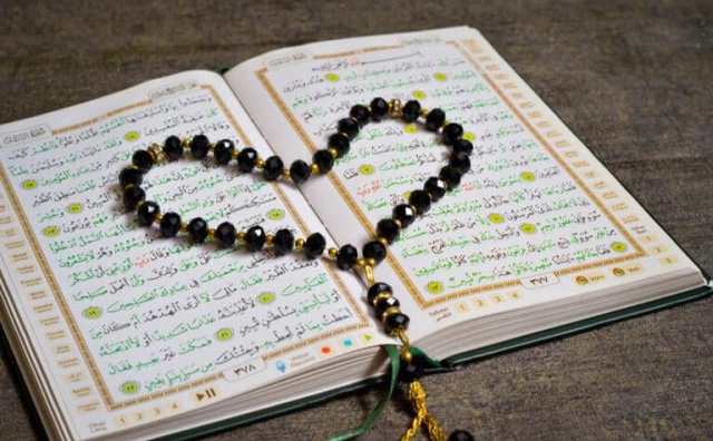 Pourquoi rêver de réciter le Coran ?