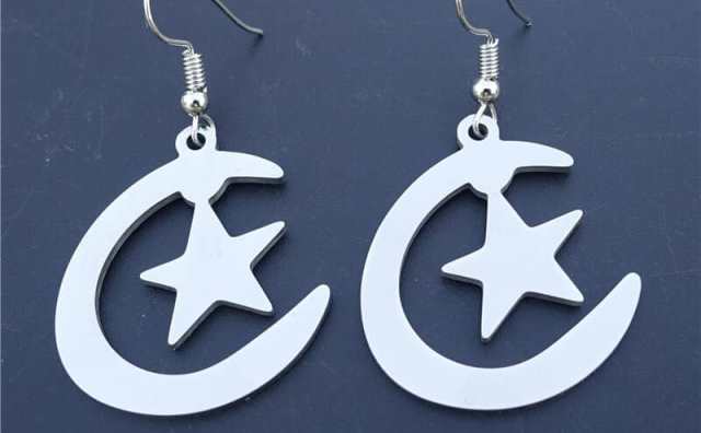 Que signifie rêver de boucles d'oreilles en Islam ?