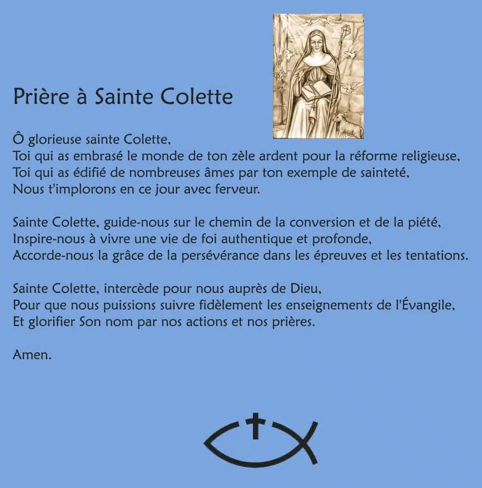 Prière de sainte Colette à imprimer